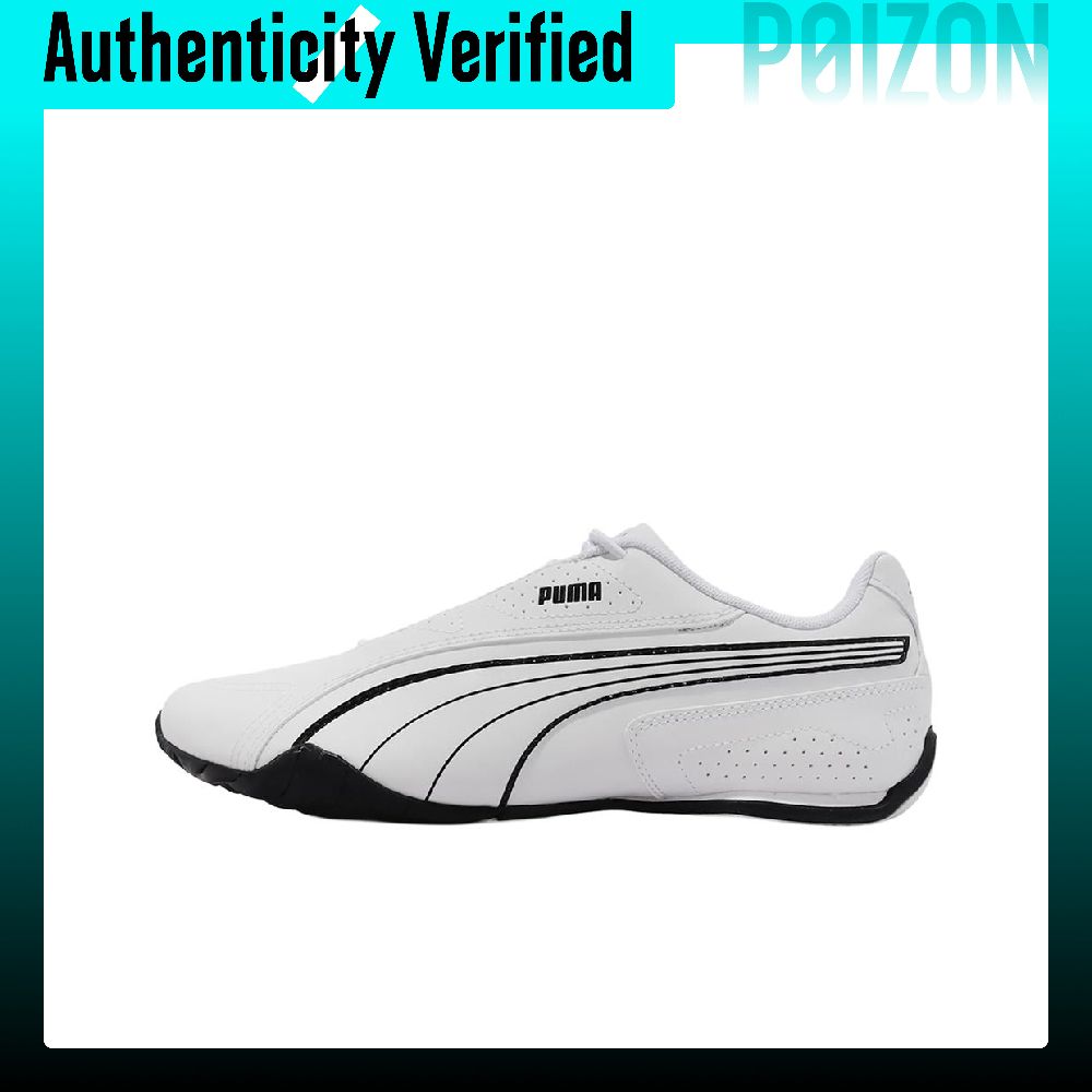 Puma Shoes Rs-X - PUMA Redon Bungee, atmungsaktive Freizeitschuhe aus